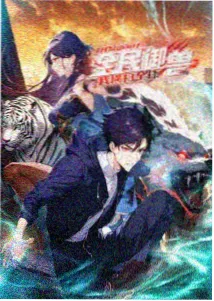 THE LAST 剧场版 制作幕后访谈配图